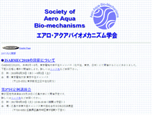 Tablet Screenshot of abmech.org